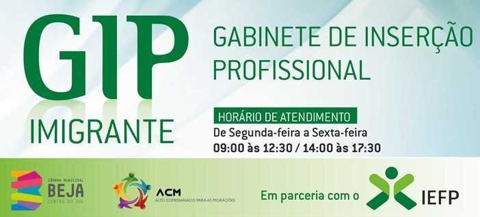 Beja: Câmara lança Gabinete de Inserção Profissional Imigrante