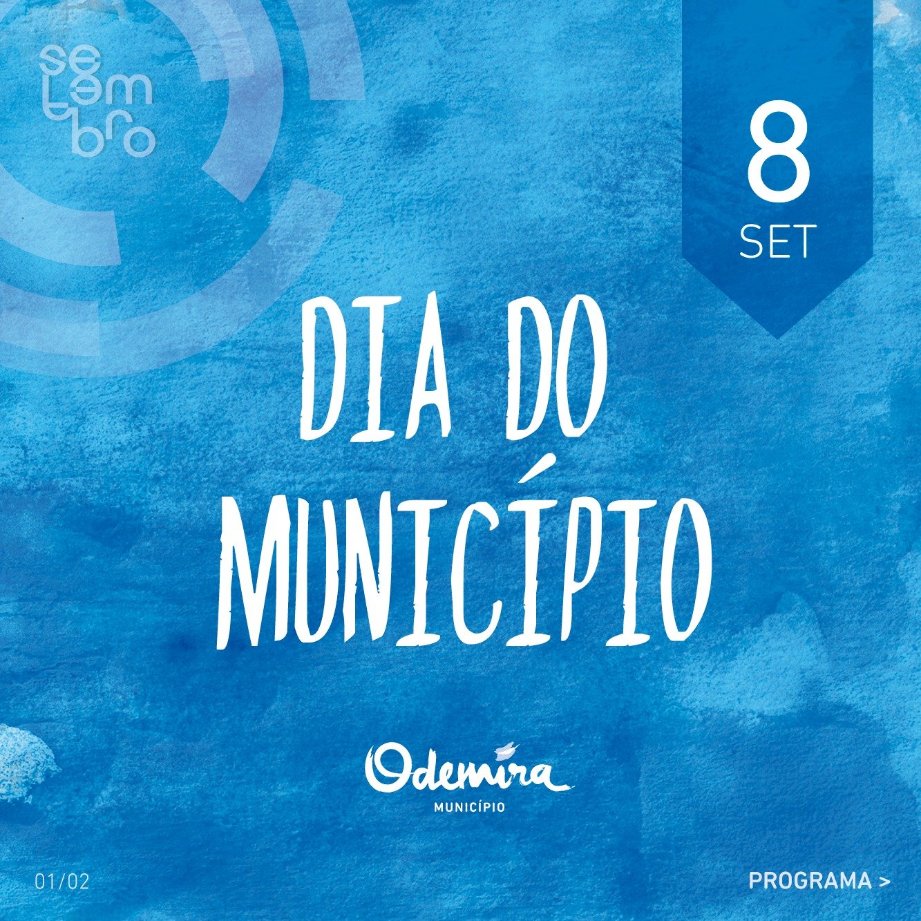 Odemira assinala Dia do Município na próxima sexta-feira