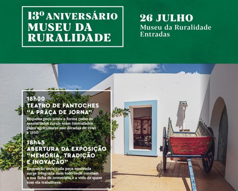 Entradas: Museu da Ruralidade comemora 13 anos de atividade na próxima sexta-feira