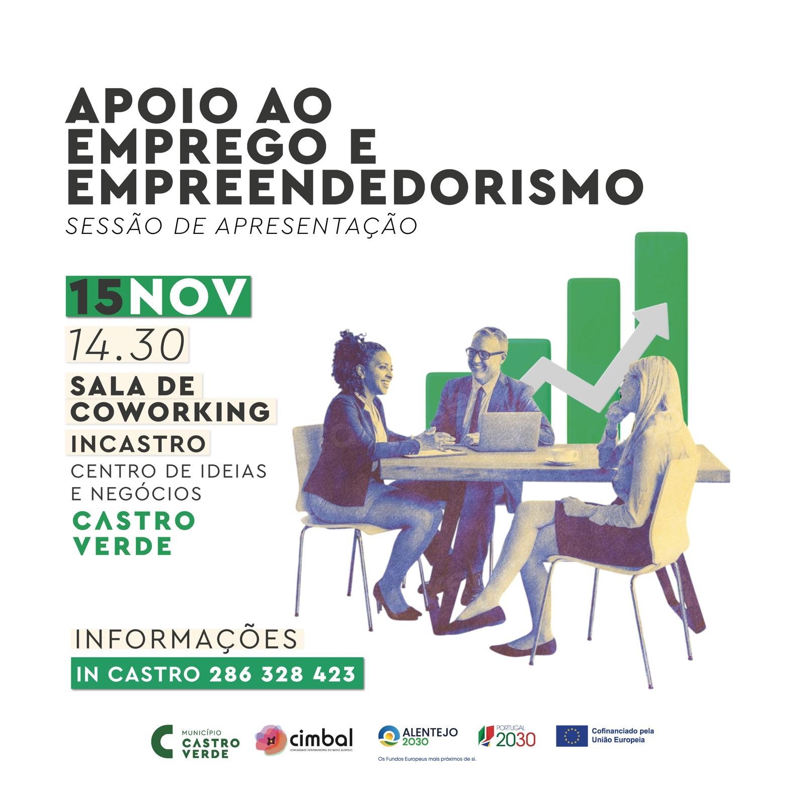 Castro Verde acolhe amanhã uma sessão de apresentação da medida de apoio ao emprego e empreendedorismo