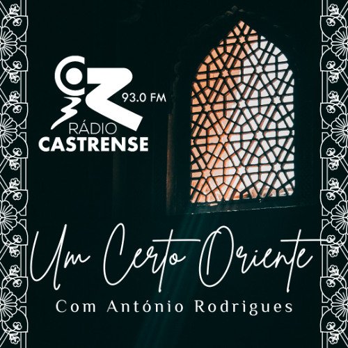 Um Certo Oriente – 5 de abril de 2025