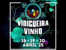 Vidigueira Vinho começa esta sexta-feira