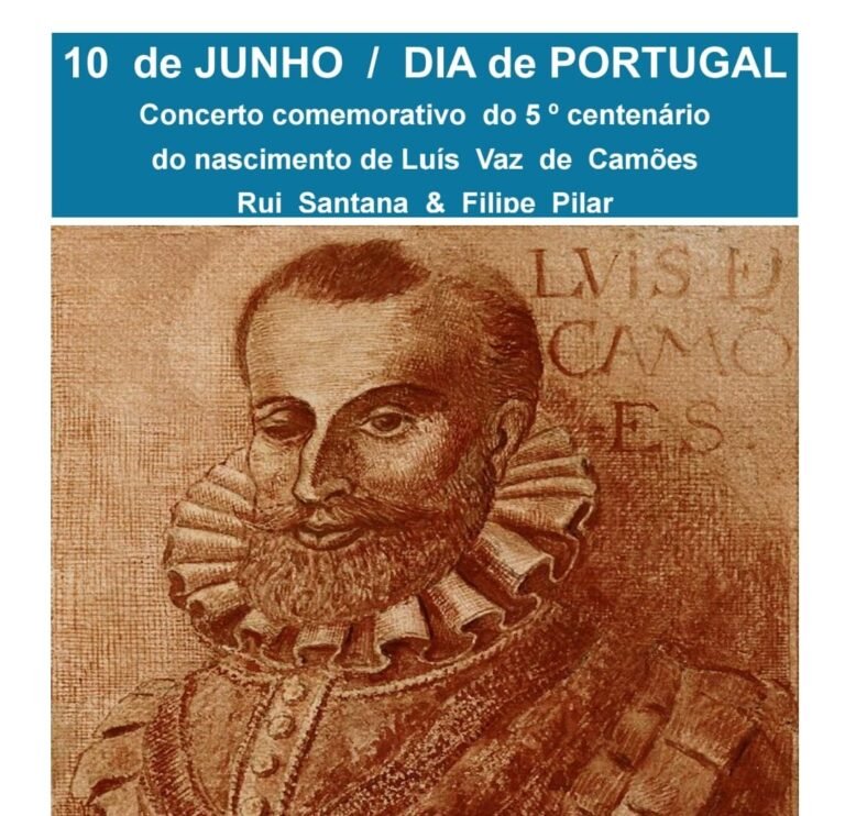 Almodôvar tem hoje concerto comemorativo V Centenário do nascimento de Camões