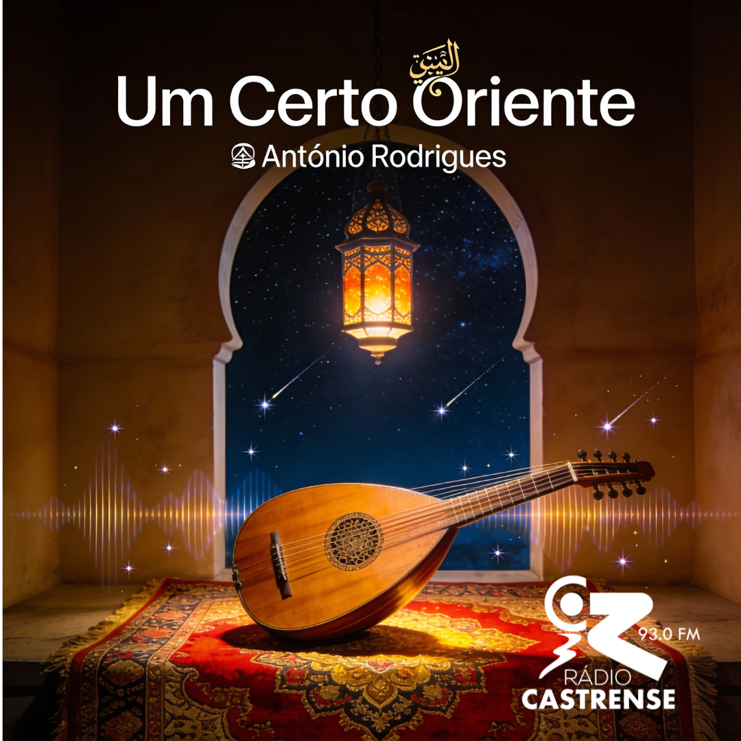Um Certo Oriente