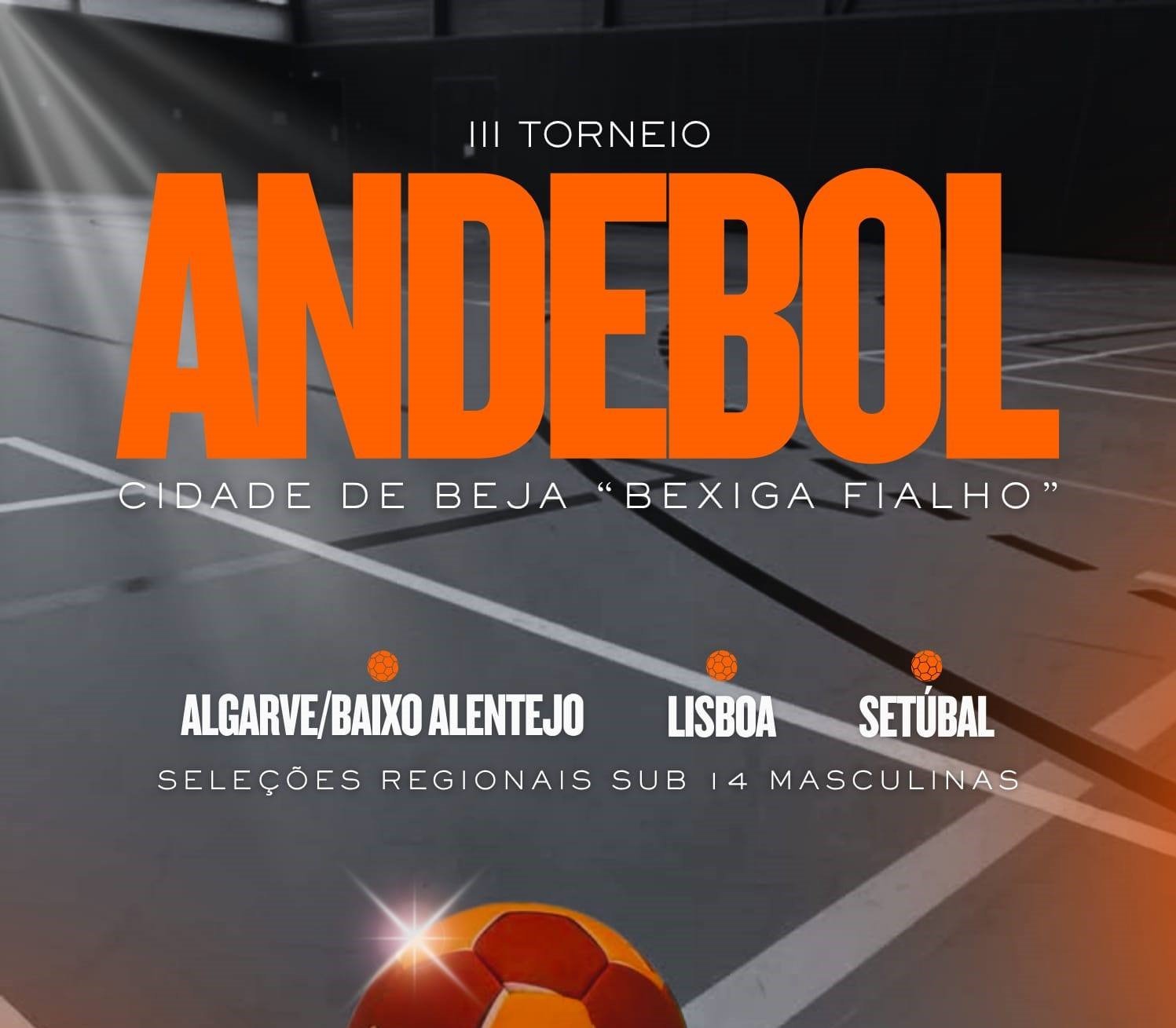 Beja recebe este sábado o 2.º Torneio de Andebol “Bexiga Fialho”