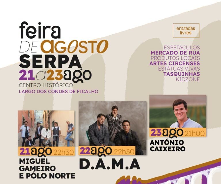 Feira de Agosto regressa ao Centro Histórico de Serpa entre 21 e 23 de agosto