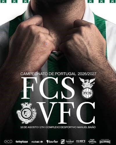 Campeonato de Portugal: FC Serpa e Mineiro Aljustrelense iniciam hoje as suas odisseias nesta competição