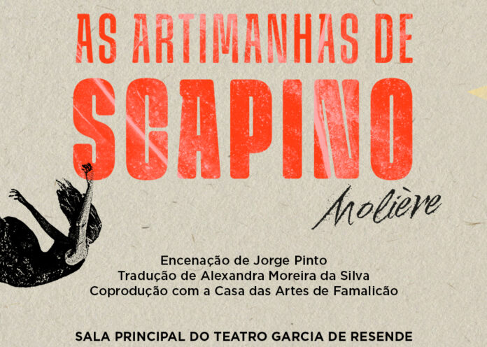 convite_Artimanhas